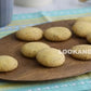 Eggless Ajwain Cookies