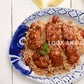 Sayadieh - Middle Eastern Fish With Rice