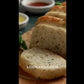 Olive & Oregano Bread Recipe