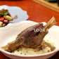 Lamb Shank  (Jedy Bil Zeit)