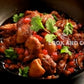 Fesenjan (Persian Pomegranate Chicken)