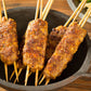 Lamb Seekh Kebab